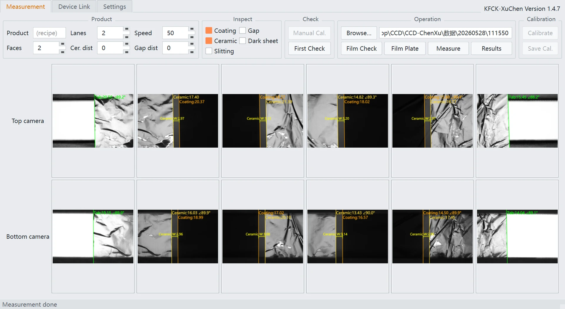 Measurement view with 12 annotated thumbnails